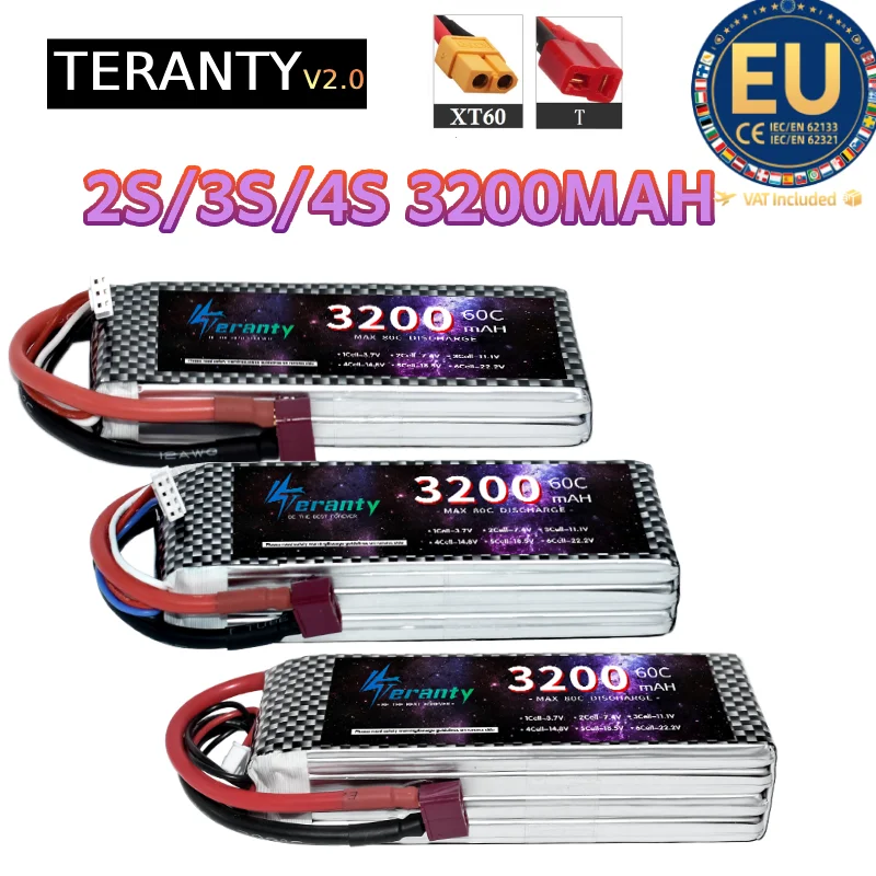 Drone Battery 3S - แบตเตอรี่ลิโพ RC ความจุสูง TERANTY V2.0 2