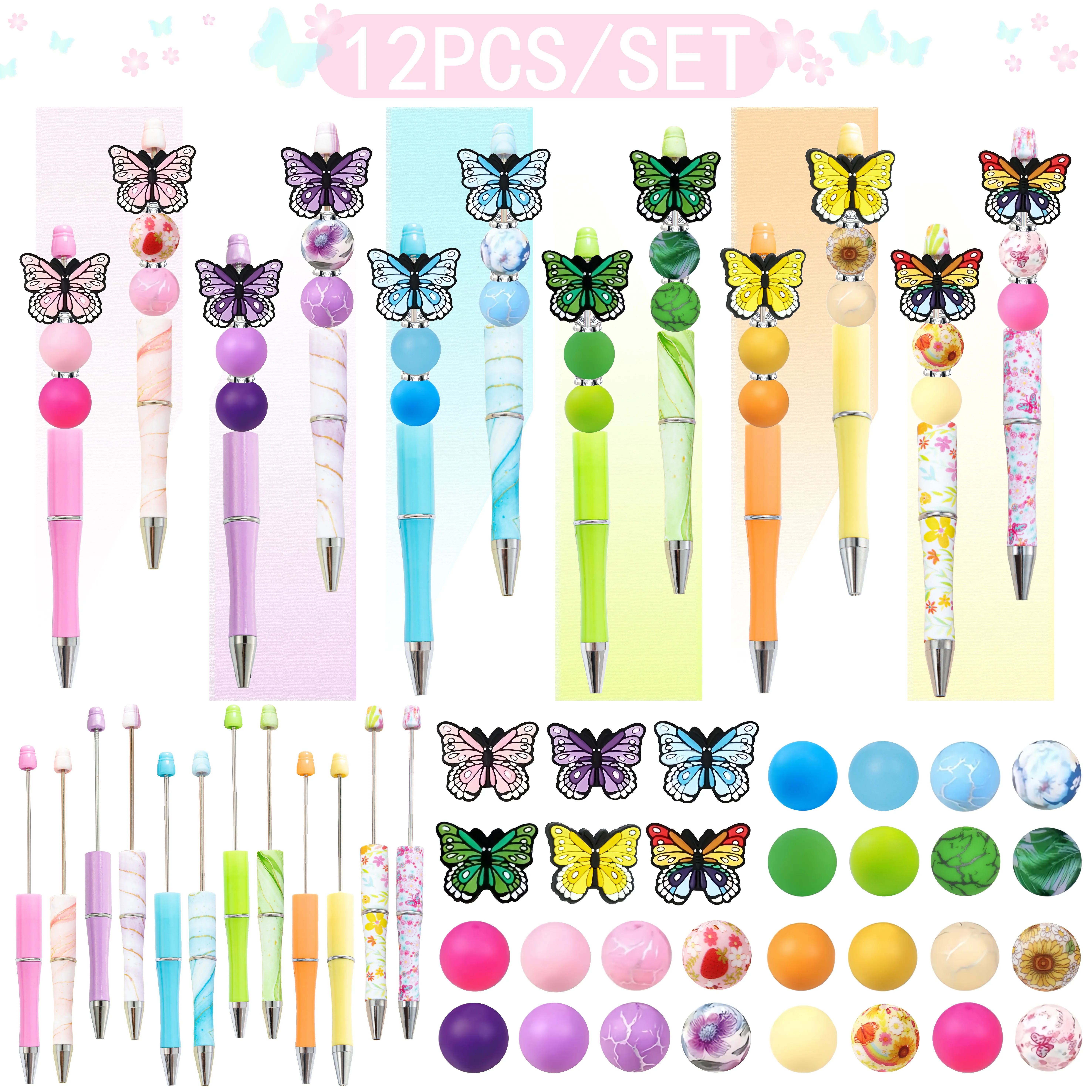 

12 шт., весна-лето, красочные силиконовые бусины с градиентной бабочкой и набор шариковых ручек «сделай сам», канцелярские и школьные принадлежности