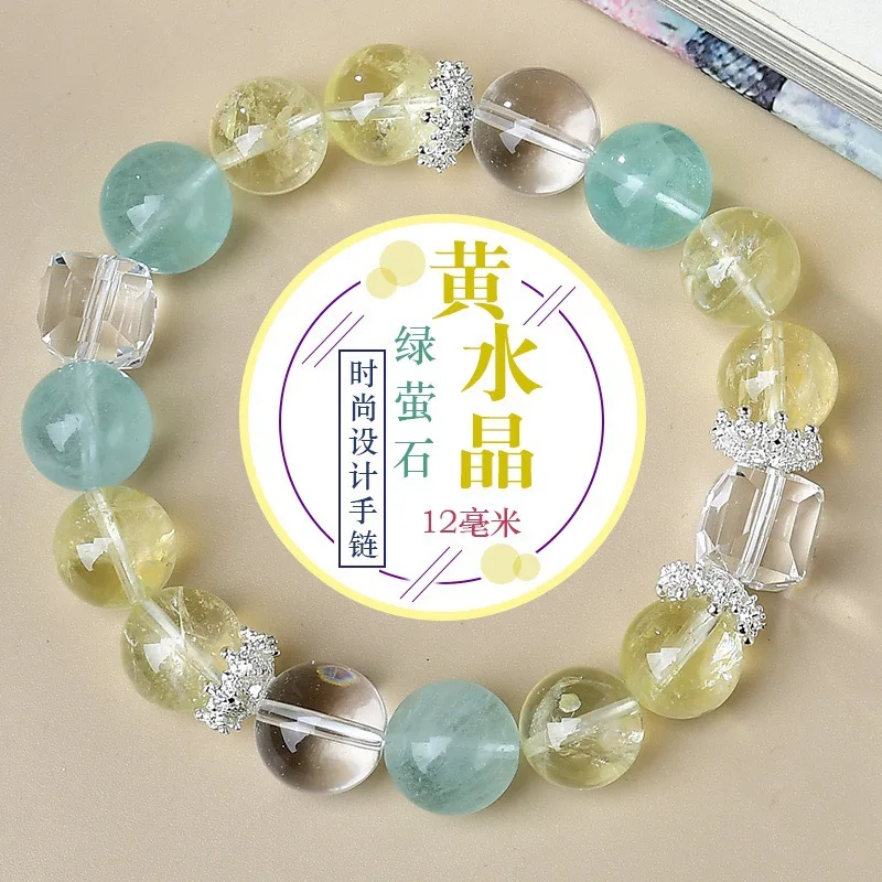 

Citrine Green Fluorite White Cube Sugar Design Bracelet