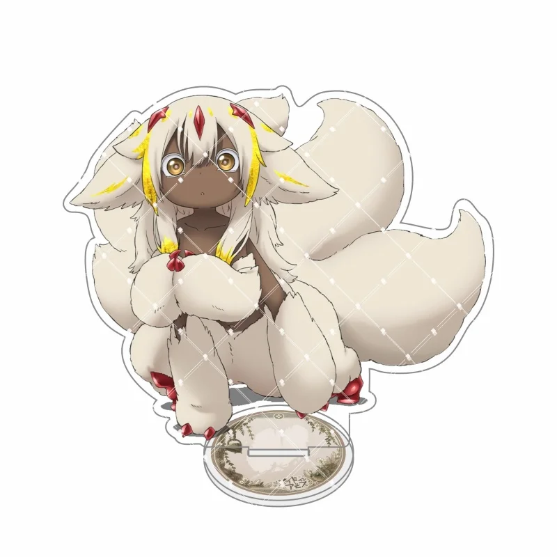 Anime Made in Abyss: The Golden City of the Scorching Sun Acrylic Stand Tabletop Decorations Decor Gifts Elegant Key chain