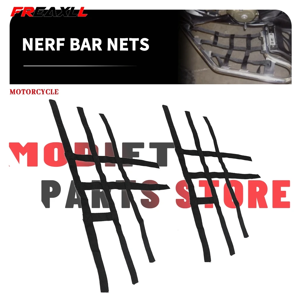 

Водонепроницаемые нейлоновые сетки-накладки Nerf Bar для квадроциклов Yamaha Banshee 350, Raptor 350, YFZ450, YFZ450R, 660, 700 и мотоциклов Polaris, 2026 год