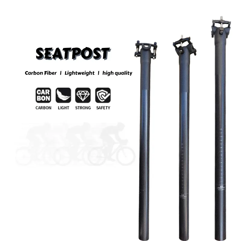 

Карбоновая легкая подседельная труба для велосипеда 22.2/25.4/27.2/30.8/31.6/31.8/33.9/34.9 мм для горных/шоссейных велосипедов, длина 400/450/600 мм