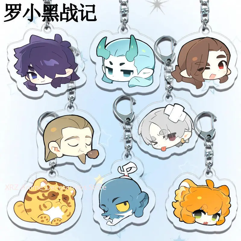 

8PCS Anime The Legend of LUOXIAOHEI Acrylic keychain Cartoon Car Bag Pendant Gift Cute Creative Bag Charm Friends Gifts Keyring