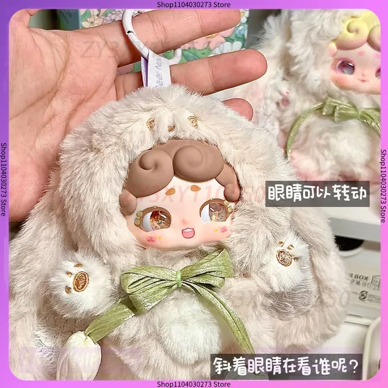 

Genuine New Lucky Deernai V2 Goodnight Garden Series Cute Vinyl Blind Box Figure Collect Ornament Decor Birthday Girl Gift