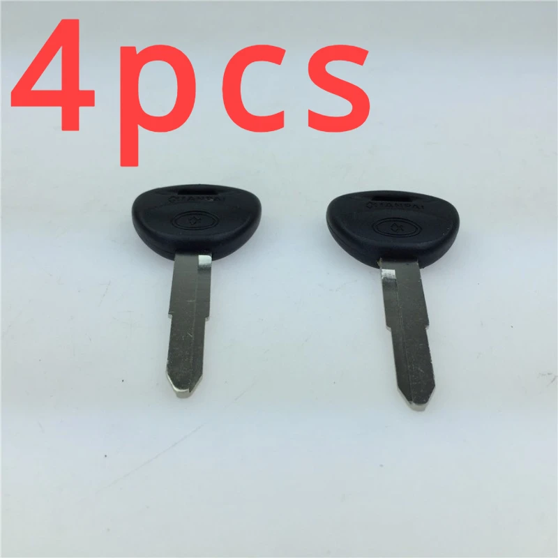 4pcs for Jiaodong South Delica Car Keys Single Key Blank Keys Embryo Embryo Wholesale Price