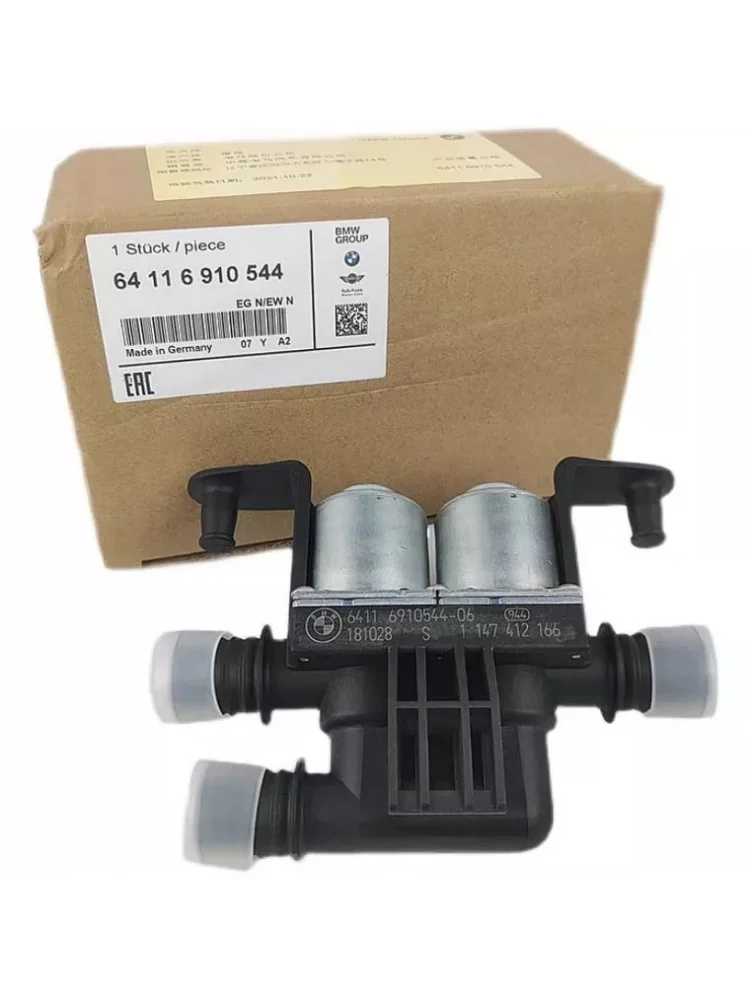 

Original BMW water valve for 5 series 64116910544