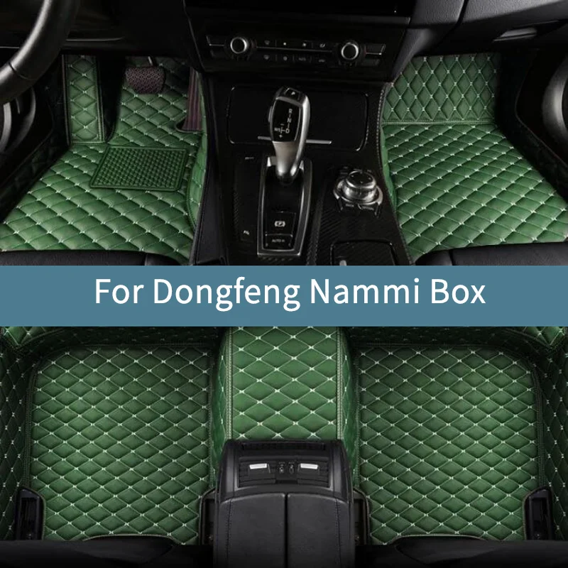 

Автомобильные коврики для Dongfeng Nammi Box 2023 2024 2025 2026, коврики для автомобилей, водонепроницаемый полный комплект