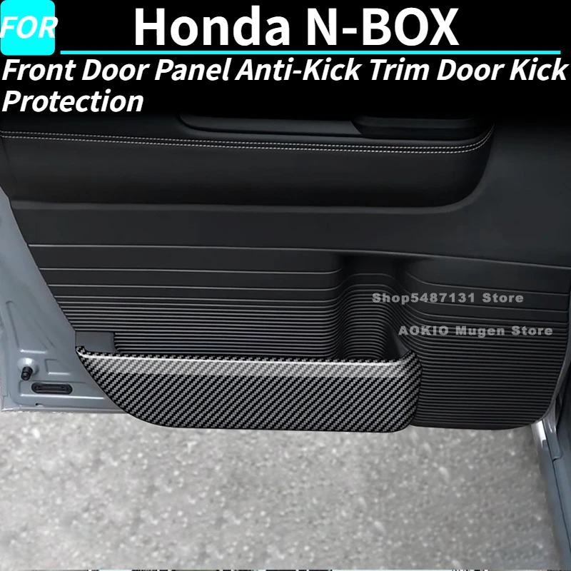 

Car Front Door Panel Anti-Kick Trim Door Kick Protection for Honda N-BOX Interior Accessories 2024 2025