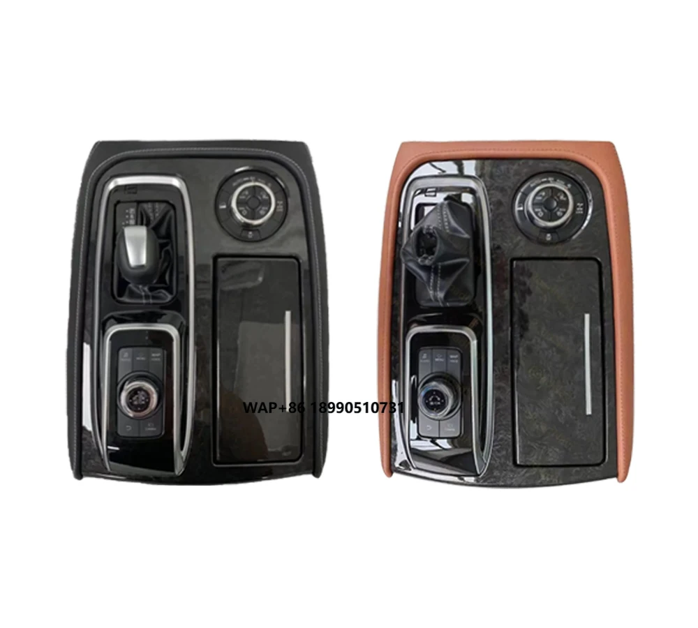 

Krando New Upgrade Car Interior Console for Nissan Multimedia Knob Central Car Interior Modification Center Console Handrail