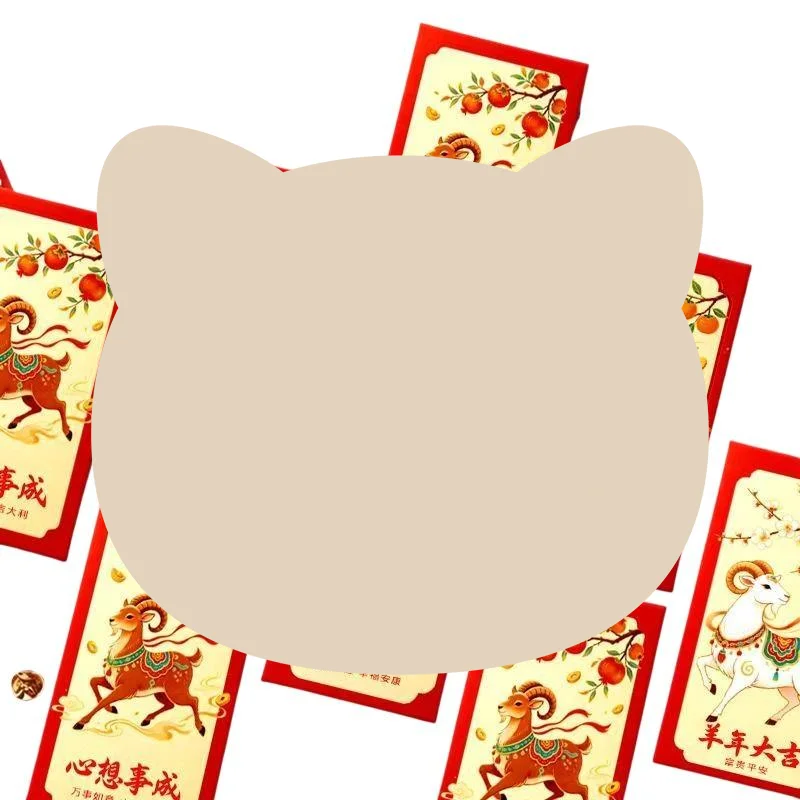 6pcs Pack 2027 Chinese New Year Red Envelope Year of the Goat Golden Lucky Money Packet for Spring Festival Gift Storage