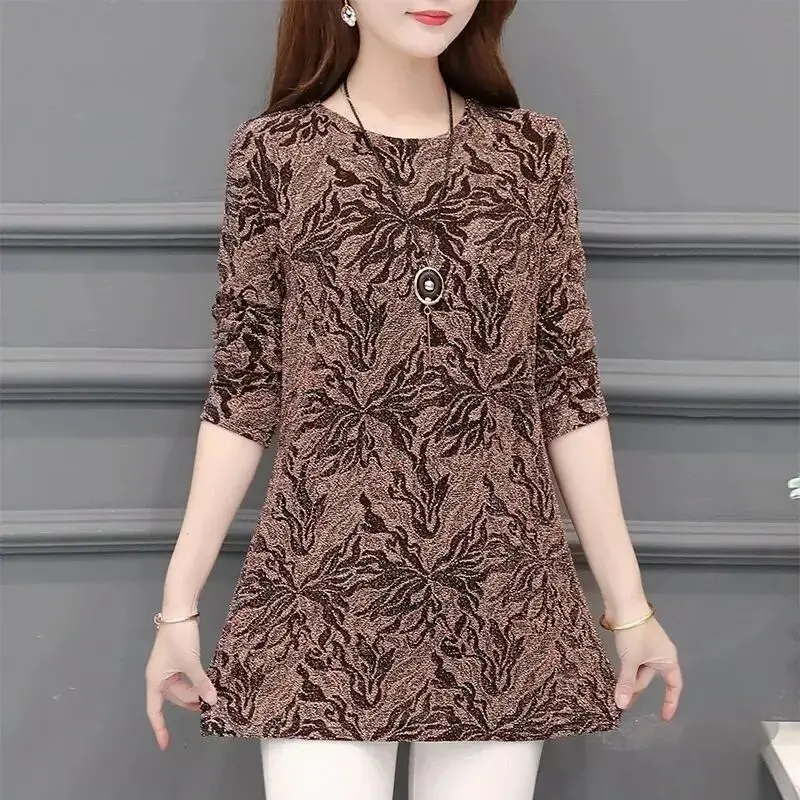 

Women Vintage Oversized Long Knitted T-Shirt Spring Autumn New Long Sleeve O-Neck Pullover Fashion Casual Loose Tops Clothing