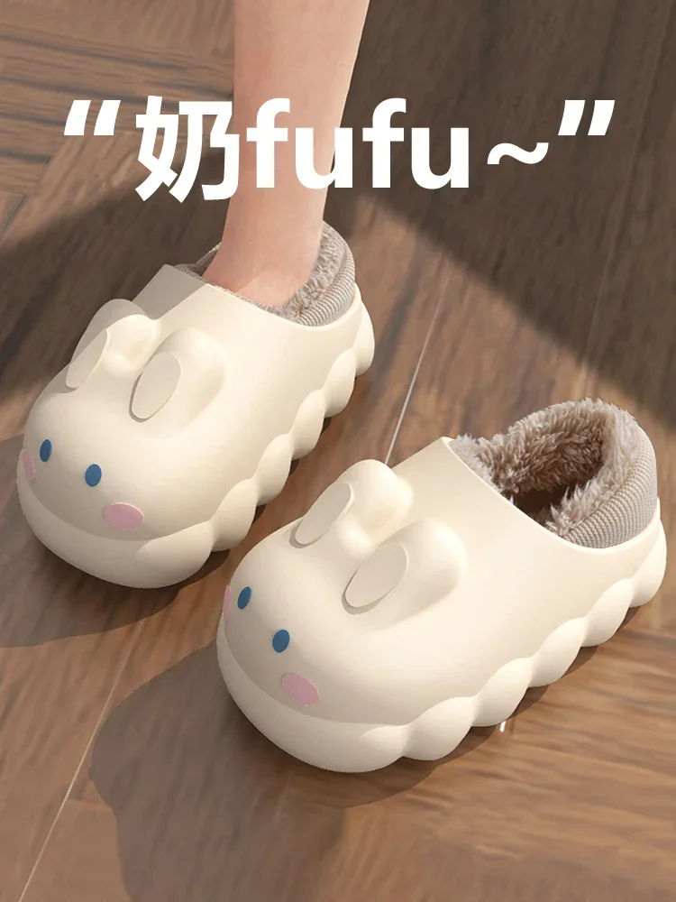 Waterproof cotton slippers female winter 2023 new indoor couples wear velvet warm rabbit slippers in winter.