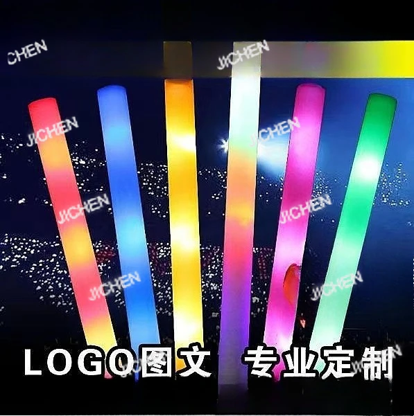 Jc Colorful Sponge … - image