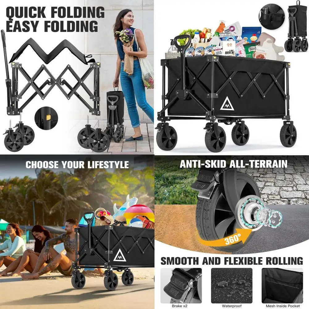 عربة أدوات محمولة شديدة التحمل قابلة للطي مع عجلات كبيرة للشاطئ والحديقة والبقالة والتخييم والرياضات الخارجية باللون الأسود