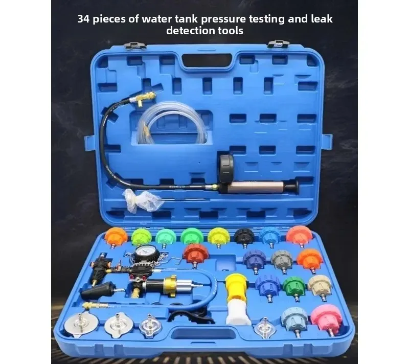 

34 piece set of automotive water tank pressure leak detector coolant antifreeze filling and replacement tool detection gauge