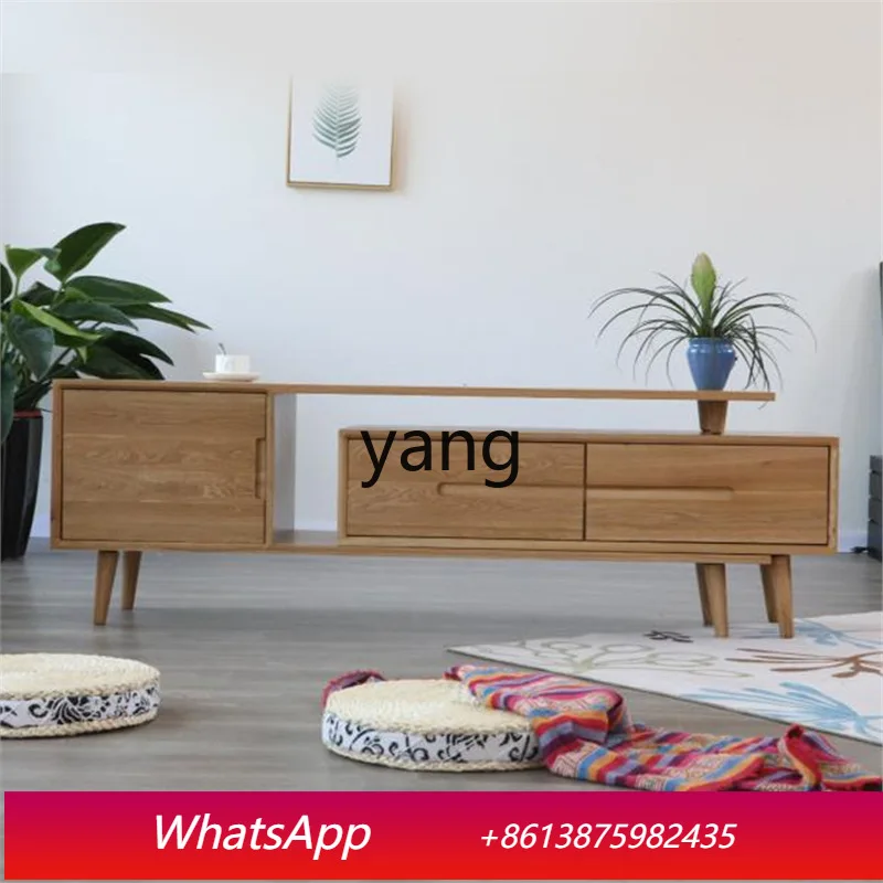 LHM  oak TV cabinet living room simple modern solid wood telescopic audio-visual combination cabinet