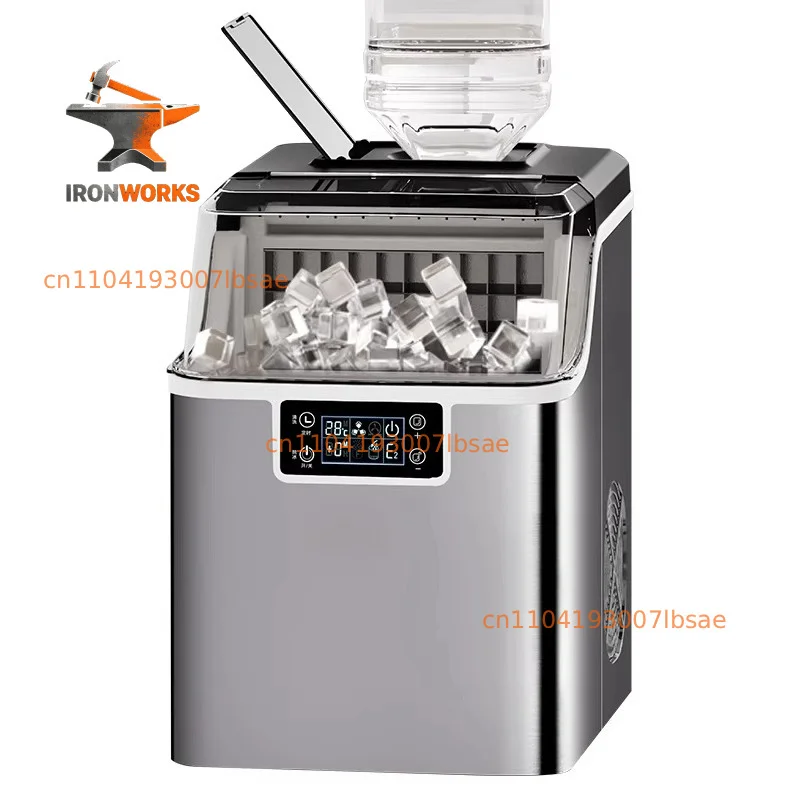 Small household square ice maker, antibacterial, ultra-large capacity, rapid ice making