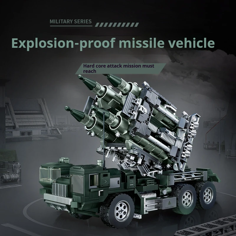 

Explosion-proof armor tank, ICBM, vehicle, building blocks, children's toys, puzzle building, military theme building block toys