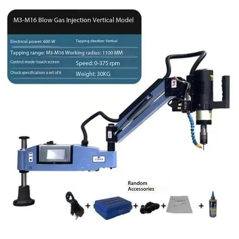 M6-M16 Threading Tool for Metal Working Automotive Repair Industrial Pneumatic and Electric Tapping Machine Arm
