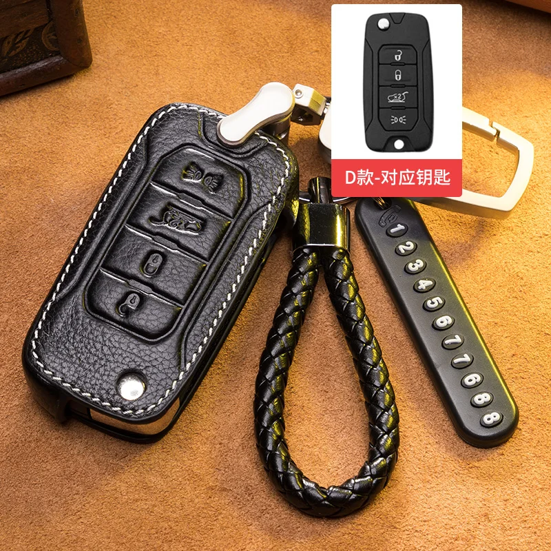 for jeep Renegade Compass 2018 Fashion Genuine Leather Folding car key case buckle