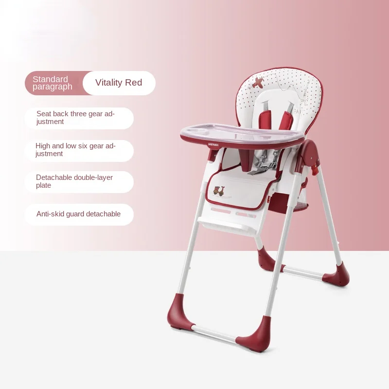 Multi-functional High Chair for Baby Recliner, Foldable Baby Dining Chairs, Portable Multi-gear Adjustable Stable Kids Chairs