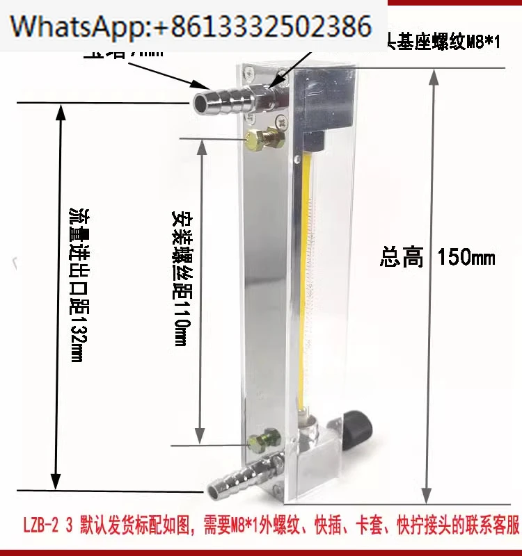 Micro Gás Vidro Rotâmetro Laboratório Flowmeter Lzb2 Lzb3