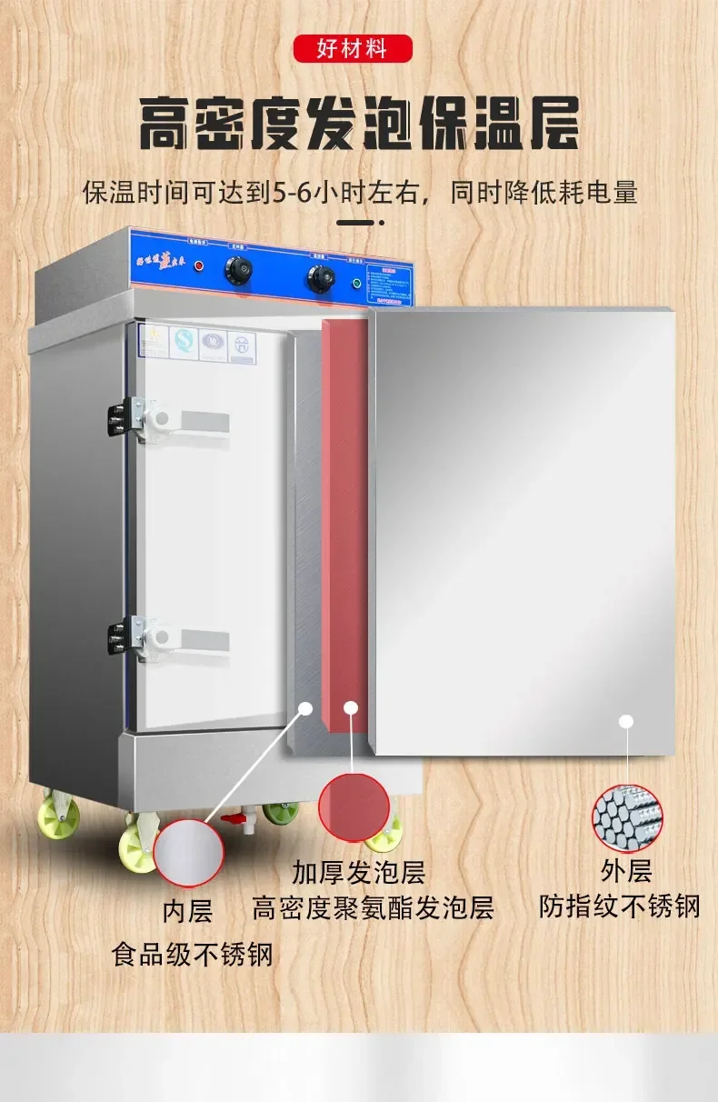 Electric steamer new commercial automatic rice steamer steam rice steamed buns canteen gas steamer box