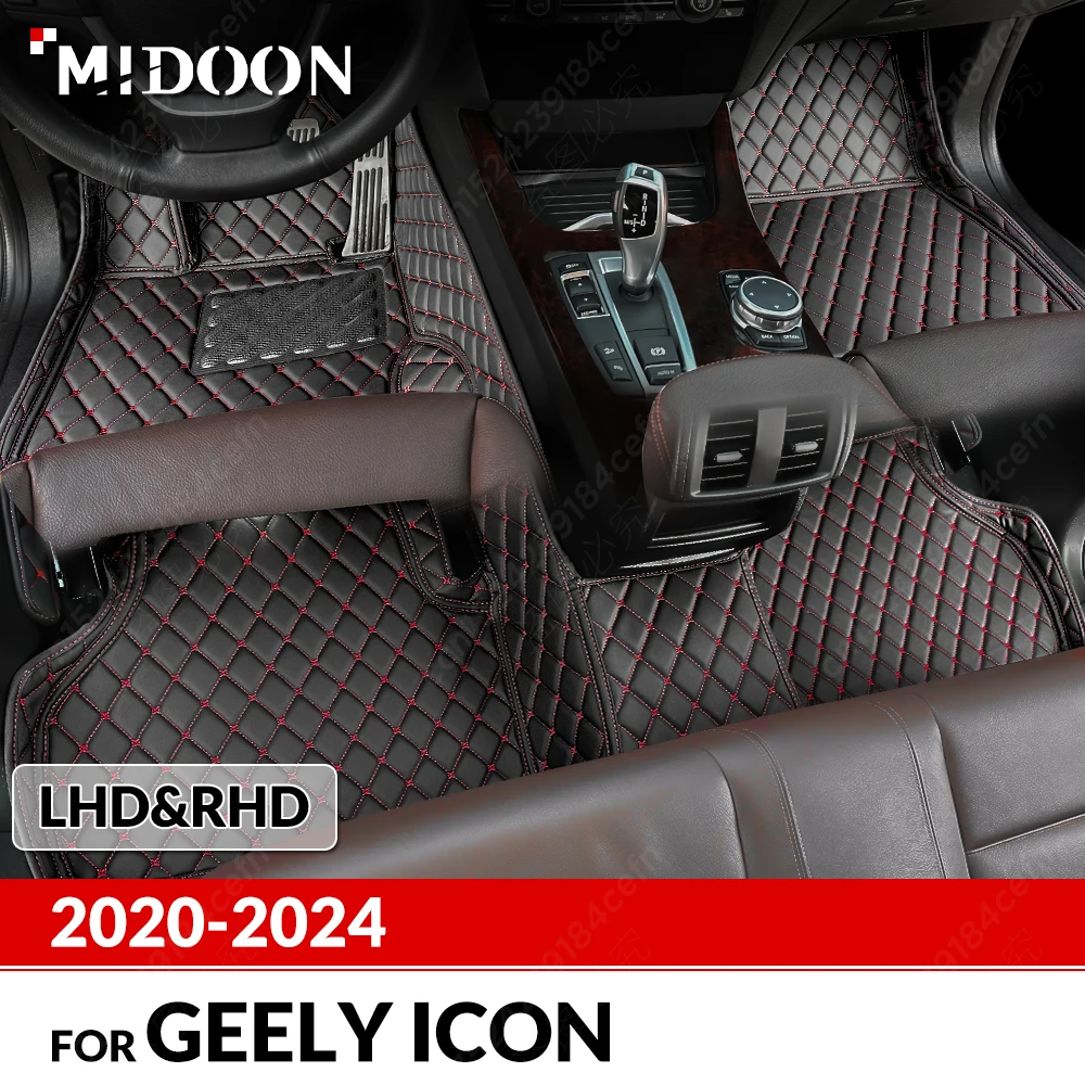 

Автомобильные коврики на заказ для Geely icon 2020-2024 21 22 23