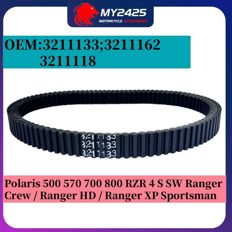 

Drive Belt For Polaris RZR 800 S RZR 4 800 EFI EPS 2008-2014, Ranger 700 800 CREW EFI 2008-2017 Replaces 3211118 3211133 3211162