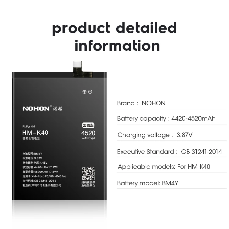 NOHON BM4Y Phone Battery for Xiaomi POCO F3/Redmi K40/K40 Pro 4520mAh Replacement Batteries + Tools