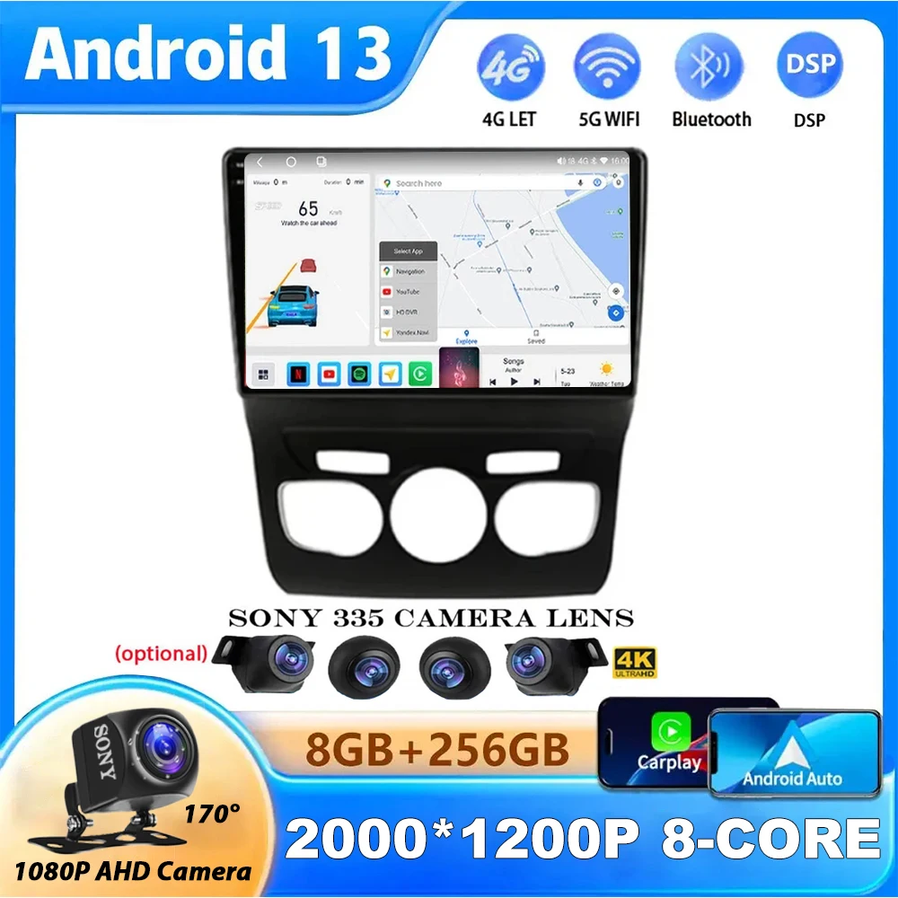 

Android 13 Carplay Auto Car Radio For Citroen C4 C4L DS4 2013 - 2016 Multimedia Player GPS Navigation Autoradio DSP SWC 360 BT