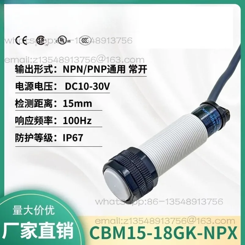 Capacitive Proximity Switch CBM15-18GK-NPX Non-metallic Material Level Sensor
