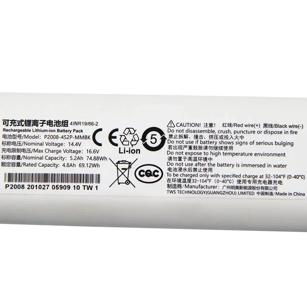 Replacement Battery For Xiaomi Mijia Sweeping Mopping Robot Vacuum Cleaner 1T Dreame D9 F9 L10Pro L10Plus P2008-4S2P-MMBK