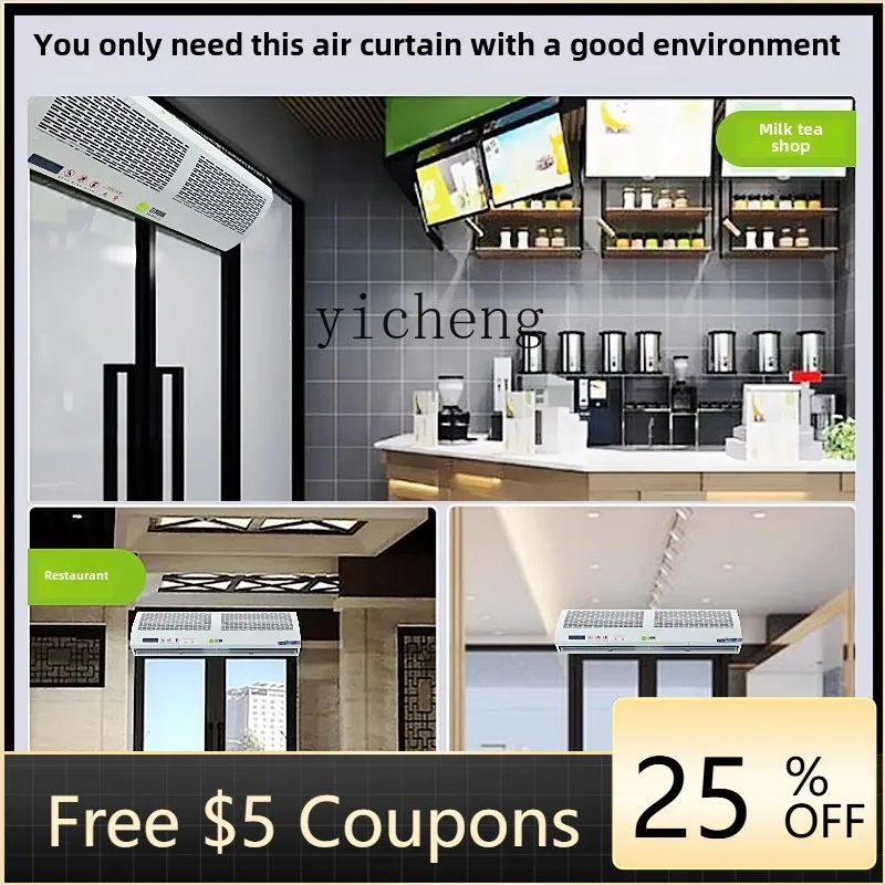 

Воздушная завеса для входа в ресторан P23, двухфункциональная, с горячим воздухом, коммерческая, для установки над дверью