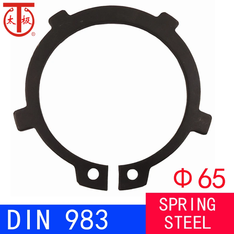 ( 65 ) DIN983 External Retaining Ring ( k type external circlips )  retaining clip for shaft / 10 pieces/lot