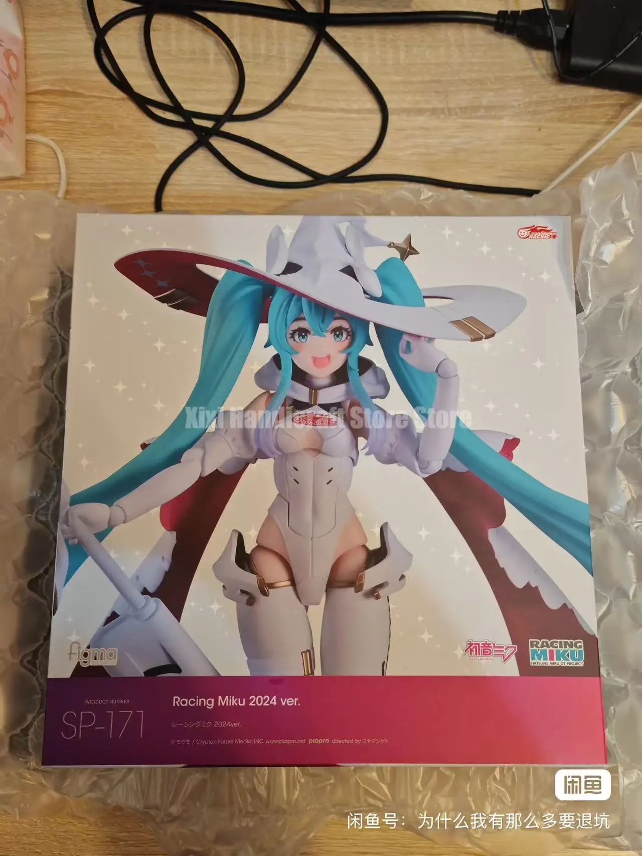 In stock GSC GSAS figma SP-171 Racing Miku 2024 Hatsune Miku Action Figures Anime Model Genuine Boxed Toy Gift