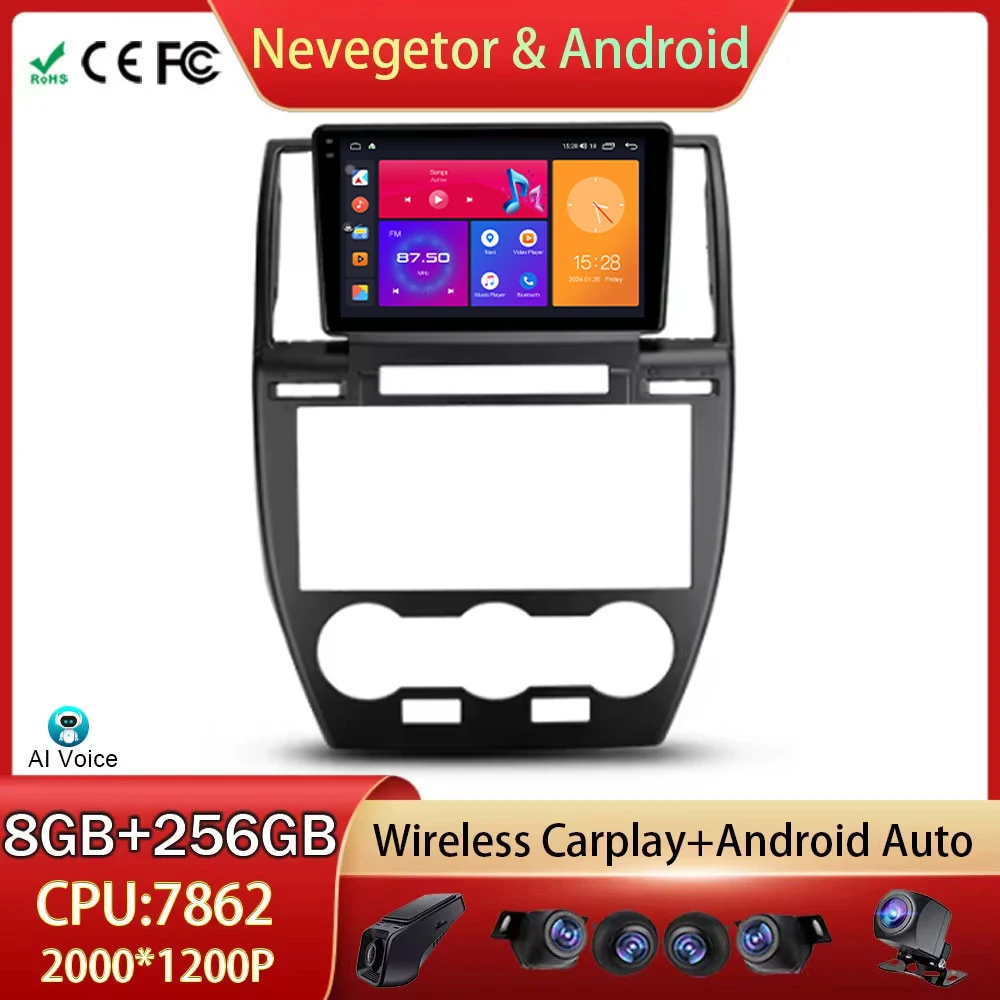 For Land Rover Freelander 2 2006 - 2012 Car Radio GPS Navigation Head Unit Multimedia Video Player Android Auto WIFI No 2din DVD