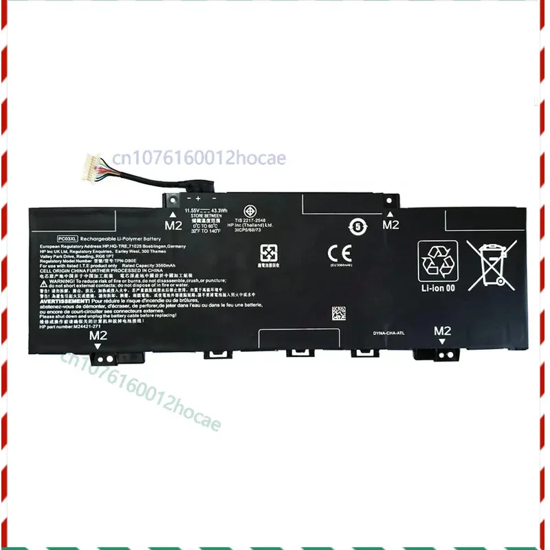 

Laptop Battery For HP PC03XL HSTNN-OB1W M24421-271 Pavilion x360 14 15