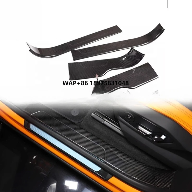 

OEM Style Welcome Door Sill Padel Guard Cover Trim for URUS 2018-2022 Real Carbon Fiber Door Sills Pedal