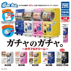 TakaraTomy capsule toys cute kawaii Gacha's Gacha. ～Exciting surprise～gachapon machine miniatures mascots for 1/12 figures