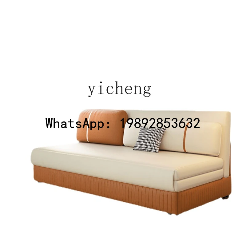 Sofa Bed Dual-Use Folding Multi-Functional Small Apartment Living Room 1.5 M Pull-out Type