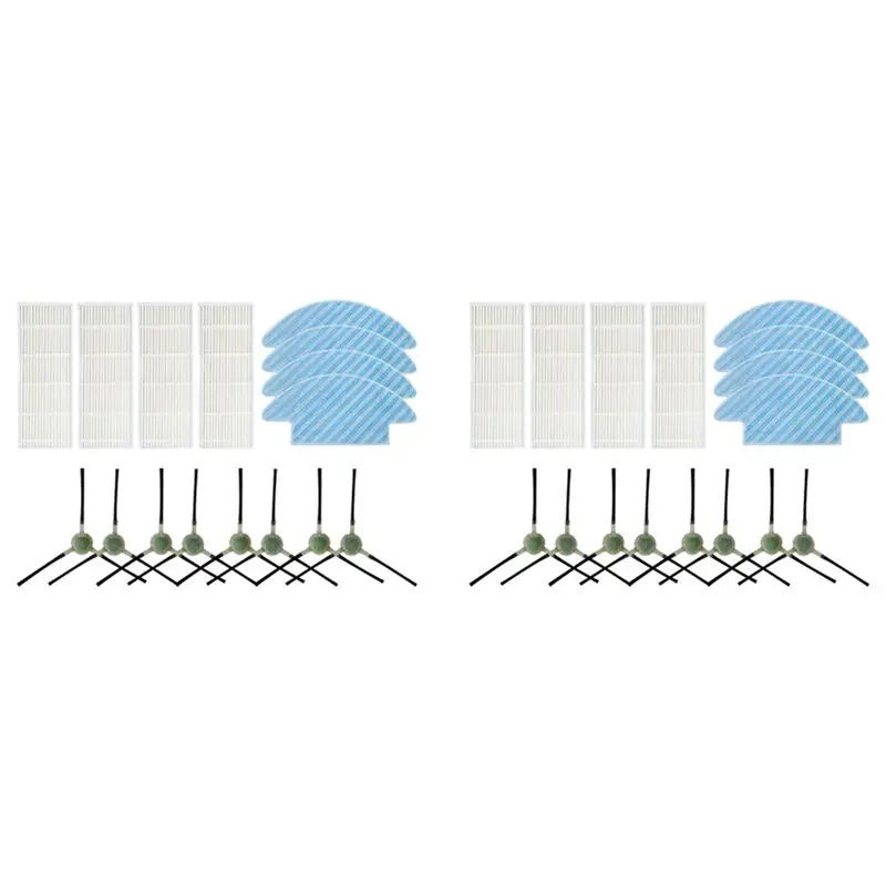 ABMS-2 Set Side Bru…