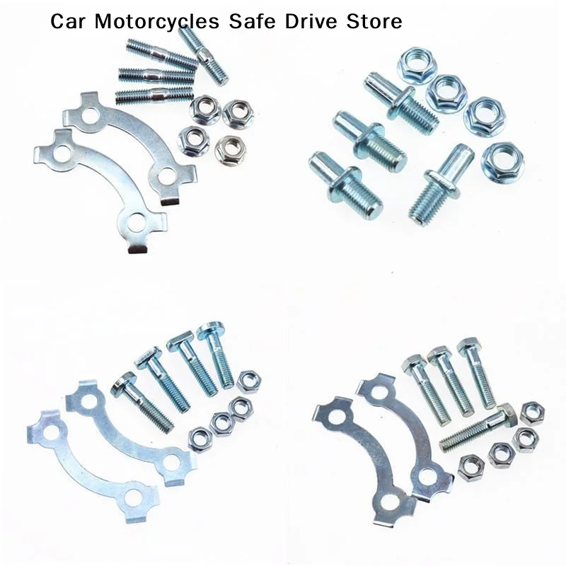 【M】1Set Silver Rear Sprocket Bolts With Retainer Locker For CG125 GS125 JH-70 Pit Dirt Bikes Motorcycle