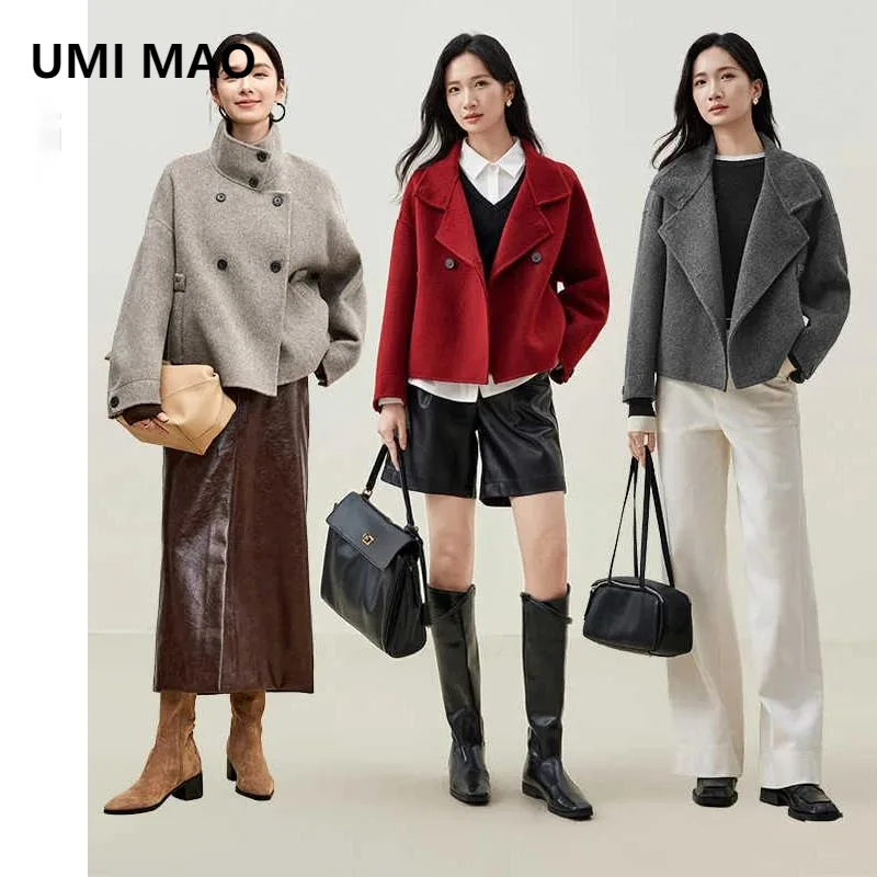 

UMI MAO пальто из 100% шерсти для женщин, зимние куртки с воротником-стойкой, двусторонняя короткая верхняя одежда, женская одежда, шерстяное пальто