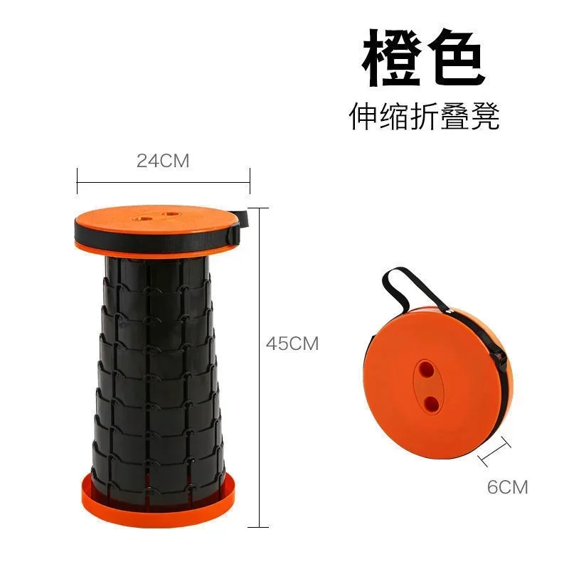 Portable Retractable Plastic Stool Light Weight Strong Adjustable Foldable Chair for Fishing and Traveling Ottoman Pouf Chair