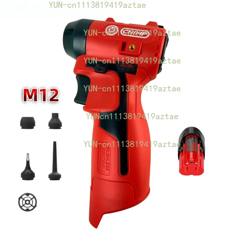 Portable Brushless Mini Violent Fan Turbo Fan Stepless Speed Regulation power tools
