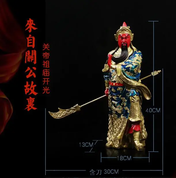 Limited Edition--TOP Company home business efficacious Mascot-Money Drawing fortune God RED GUAN GONG Guandi FENG SHUI statue view 2