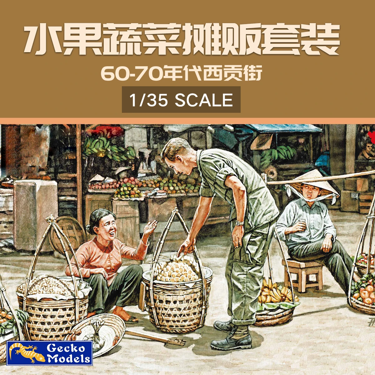 

Gecko model assembly Scale diy toys Model Kit 35GM0123 60 '~ 70's Saigon Street Fruit & Vegetable Vendor Set 1/35