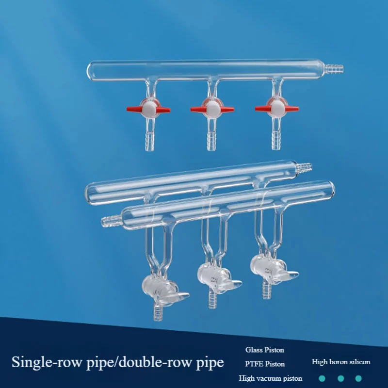 1PCS Single row pipe double row gas distributor glass PTFE piston high vacuum three-way valve
