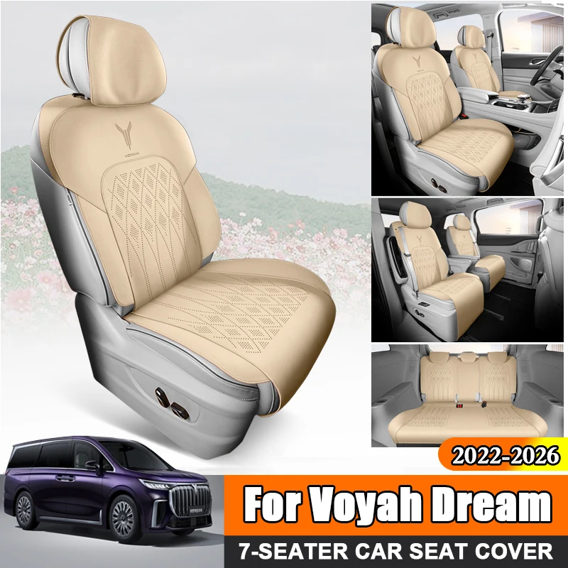 Car Seat Cover Cushion Full Set Interior Advanced Turn LeatherFor Voyah Dream 2022-2024 2025 Custom Auto Protector Accessories